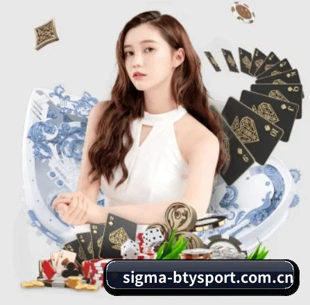 sigma-btysport.com.cn APP 界面